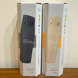 水筒 象印 保温保冷 ステンレスマグ ワンタッチ　2個セット　シームレスせん　ベージュ　新色　大容量　グレー　マイボトル　通勤通学