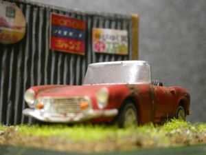 昭和レトロ 1/64 HONDA S600 情景ジオラマ完成品 ケース付