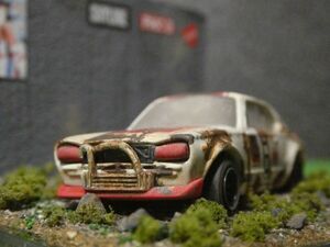 昭和レトロ 1/64 NISSAN スカイライン 2000GT‐R ハコスカ レース仕様 情景ジオラマ完成品 ケース付