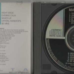 ★MALTA マルタ｜MALTA｜SHINY LADY/AMONG THE CLOUDS/DANCE AFTER DANCE/IN YOUR DREAM｜VDR-7｜1984年の画像3