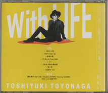 ★豊永利行｜With LIFE｜初回限定盤｜CD+DVD｜Don't Give Up 希望の唄 I'll Be on Your Side｜TSM-1002｜2018/03/07_画像3