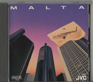 ★MALTA マルタ｜MALTA｜SHINY LADY/AMONG THE CLOUDS/DANCE AFTER DANCE/IN YOUR DREAM｜VDR-7｜1984年