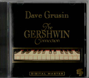 ★Dave Grusin デイヴ・グルーシン｜The Gershwin Connection ガーシュウィン・コネクション｜輸入盤｜GRD-2005｜1991年