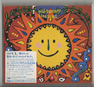 ★Mid-summer Blossoms｜サザンオールスターズ 英語カバー｜Philip Bailey/Bill Champlin/Michael Sembello｜SRCL-1958｜1991/06/21