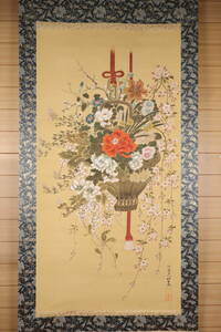 【模写】〈淇園主人〉『花鳥図』（絹本肉筆） / 中国画 人物図 山水図 花鳥図 日本 時代物 古画 掛け軸041336