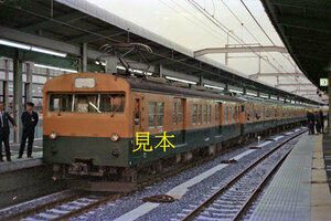 [鉄道写真] クモ二83+113系 東海道線(139)