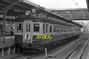 [鉄道写真] 飯田線クモハ43-015 (838)