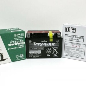 ♪GS YUASA バッテリー YTX9-BS 国内企業 ジーエスユアサの画像1