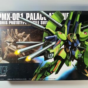 PMX-001 パラス・アテネ 1/144スケール HGUC 060 機動戦士Zガンダム 