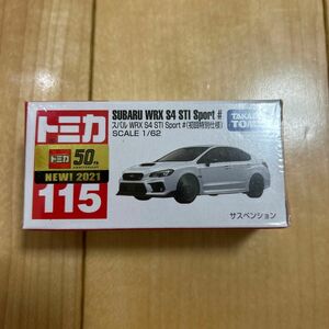 トミカNo.115 スバル WRX S4 STI Sport ＃ （初回特別仕様） （1/62スケール トミカ 158561）