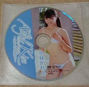 匿名配送　イメージDVD　小林かれん　Angel Kiss かれんな気持ち　ディスクのみ