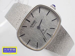 RADO ラドー レディースウォッチ SS クォーツ Ellaine ヴィンテージ ジャンク品 【送料無料】 B-2231