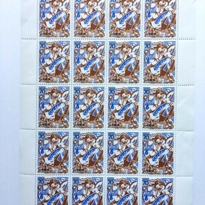 ☆ 日本切手 第2回郵便切手デザインコンクール、【世界平和】【ちょうちょ】、全切手シート２枚 の画像4