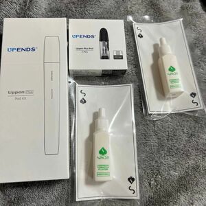 UPENDS Uppen Plus 電子タバコ ニコチン タールなしVAPE （ガンメタグレー）