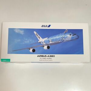 ANA 全日空 AIRBUS A380 200スケール エアバス フィギュア 飛行機 ボーイング 長期保管品 全日空商事