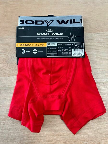 BODY WILD ボクサーＭレッド