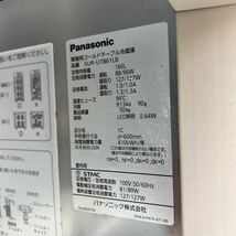 2020業務用 台下冷蔵庫 冷蔵コールドテーブル 100V SUR-UT861LB Panasonic 奥60-80-80 1ドア_画像4