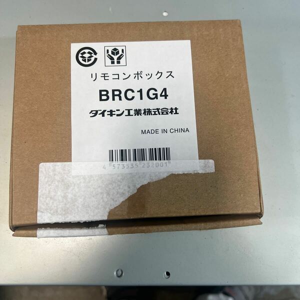 ダイキン リモコン BRC1G4