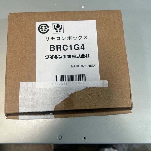 1 ダイキン リモコン BRC1G4