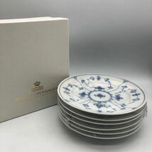 0180425新しい未開封ロイヤルコペンハーゲン　プレート　6枚 セット　ブルーフルーテッド　プレイン　お皿 丸皿　ROYALCOPENHAGEN。皿9CM_画像1