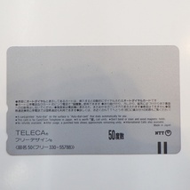 TC-21【2枚セット】オリックス　テレホンカード　テレカ　1995　パ・リーグ優勝　1996　V2　50度数　ゆうパケット可　未使用_画像3