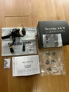 シマノ 21ソアレXR C2000SSPG