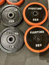 【引取可】FIGHTING ROAD ファイティングロード ダンベルセット プレート 計65kg 7.5kg×4 5kg×4 2.5kg×4 1.25kg×4 シャフト×2_画像3