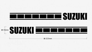  side line sticker * strobo type *SUZUKI* Suzuki * all 15 color from selection .. *kstdm