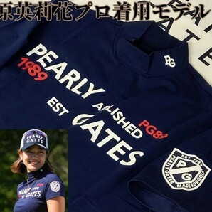 ★新品正規品 PEARLYGATES/パーリーゲイツメンズ ソルディーフェンダー半袖ハイネックカットソー size5(L) 原英莉花プロ着用モデル 日本製の画像1