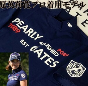 ★新品正規品 PEARLYGATES/パーリーゲイツメンズ ソルディーフェンダー半袖ハイネックカットソー size5(L) 原英莉花プロ着用モデル　日本製