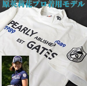 ★新品正規品 PEARLYGATES/パーリーゲイツメンズ ソルディーフェンダー半袖ハイネックカットソー size6(LL) 原英莉花プロ着用モデル 日本製