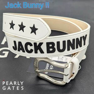 ☆新品正規品最新作 PEARLYGATES/ジャックバニー 厚盛りラバーベルト (UNISEX)　ラバーのロゴが厚盛りで立体感のあるベルトです。