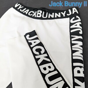 Jack Bunny!!