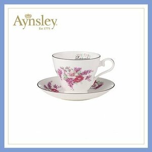 Aynsley エインズレイ　イギリス　誕生月カップ　カップ＆ソーサー　洋食器　茶器　花柄　お祝い　プレゼント　9月
