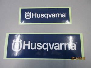  not for sale Husquarna logo-sticker large middle 2 pieces set free shipping 