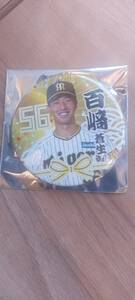  Hanshin Tigers Secret can badge 100 . player 