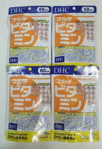 DHC multi vitamin 60 day ×4 sack set 