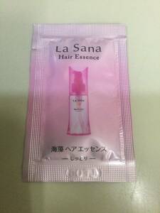  La Sana водоросли эссенция для волос. образец 