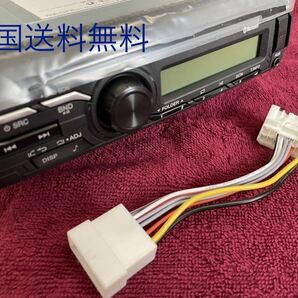 bluetoothラジオ 変換ハーネス トラクター コンバイン オーディオ 変換ハーネス イセキ クボタclarion