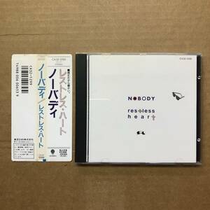 ■ NOBODY / レストレス・ハート 【CD】CA32-1299 