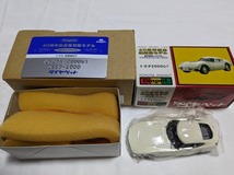 1/43 アガツマ　ダイヤペット　40周年記念復刻版モデル　トヨタ2000GT　Diapet TOYOTA2000GT _画像3