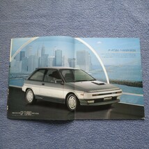 トヨタ カローラII カタログ　TOYOTA COROLLA II EL31/EL30/NL30 GPターボ TURBO　S61.9_画像2