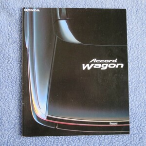 Honda Accord Wagon Catalog Honda Accord Wagon CF6/CF7 1997.9