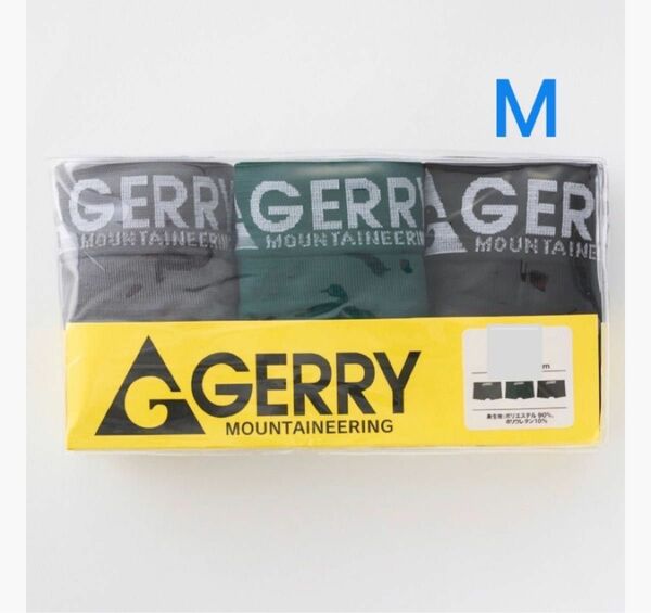 《期間限定値下げ》新品☆ ジェリー GERRY 前閉じ ボクサーブリーフ 3枚（Mサイズ）