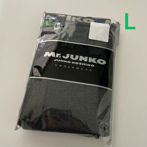 新品☆ Mr.JUNKO ミスタージュンコ 前開き ボクサーブリーフ 2枚組（Lサイズ）