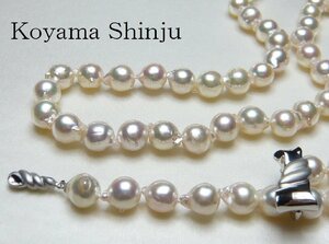 Новая ★ Koyama Pearl ★ 1 иена ~ очень красиво! Изысканный радужный цвет! Длина бесплатно 79 см! Большое жемчужное ожерелье 8,5-9,0 мм Akoya honjimono длинное жемчужное ожерелье