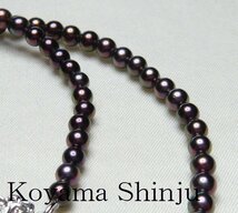 新品★小山真珠★１円～人気商品！絶品カラー！稀少サイズ！3.5-4.0ｍｍ！ベビーあこや本真珠ピーコック系パールネックレス_画像5