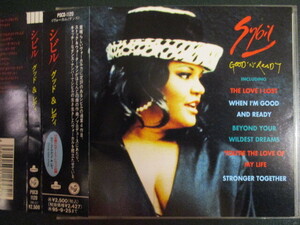 ◆ CD ◇ Sybil ： Good And Ready (( R&B ))(( 日本語訳詞つき / When I'm Good And Ready (12'' Club Mix)