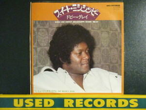 Dobie Gray ： Roll On Sweet Mississippi 7'' / 45s (( カントリー X ソウル )) c/w The Music's Real( Mentor's Song )