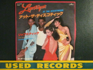 Lipstique ： At The Discotheque 7'' / 45s (( ドイツ Disco )) c/w Mah-Nah-Mah-Nah / Disco (( 落札5点で送料当方負担